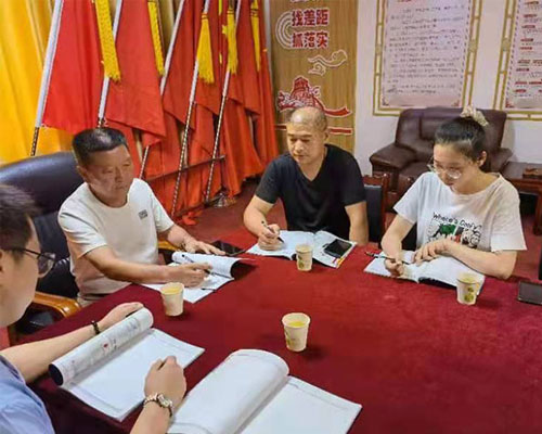 不忘初心，牢記黨恩。山東魯野鋼結(jié)構(gòu)工程有限公司黨支部，開(kāi)黨會(huì)感黨恩，重溫入黨誓言